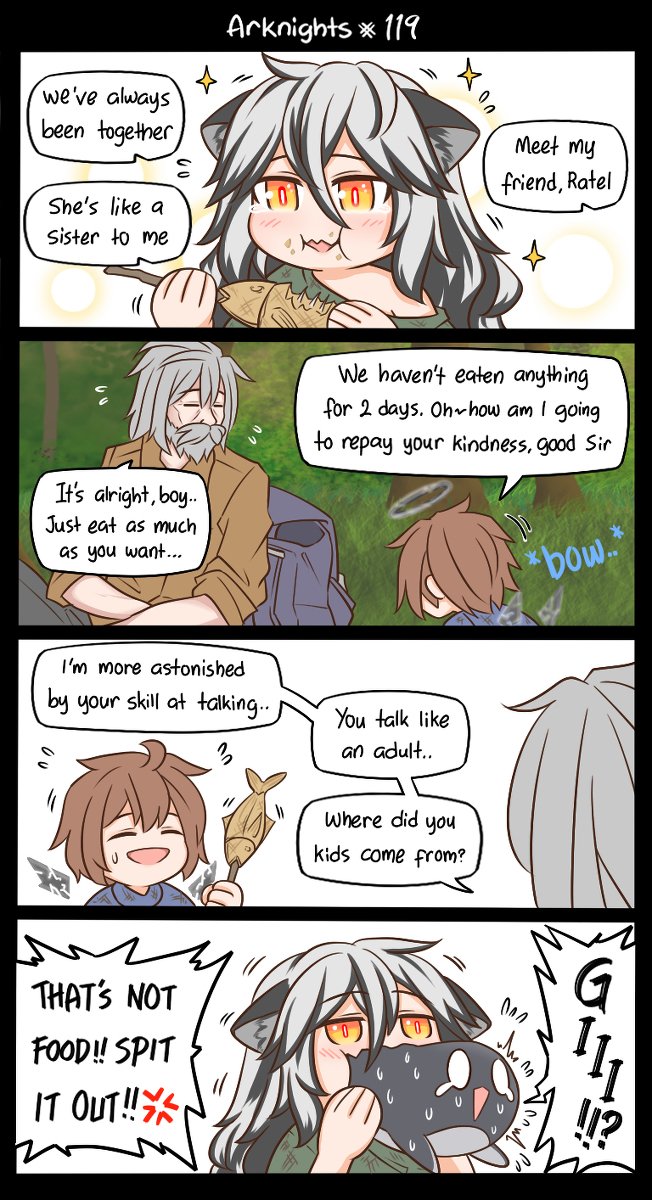 第119话