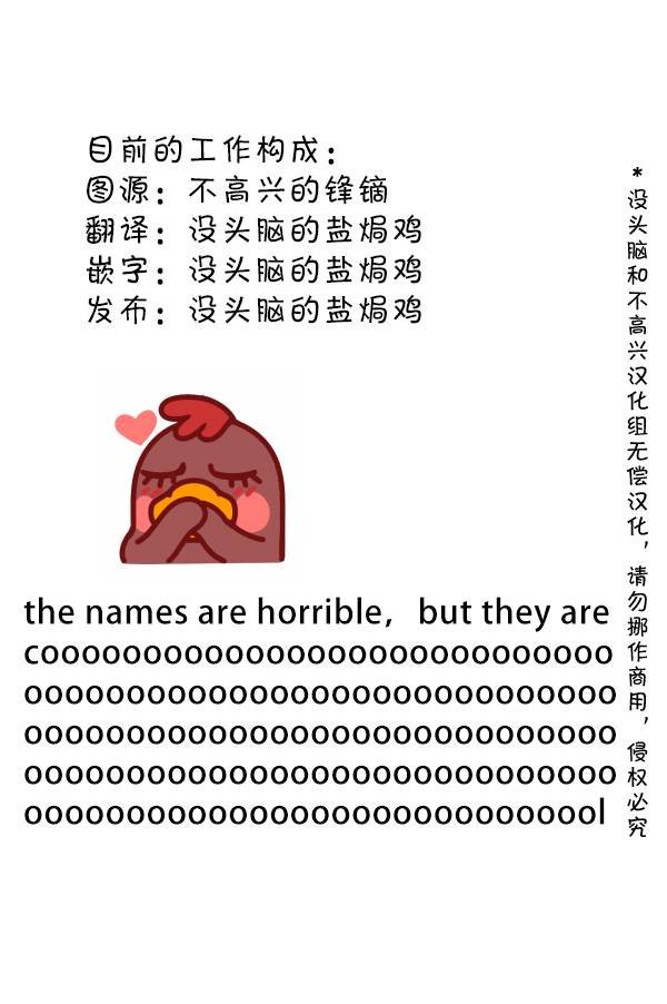 第120话