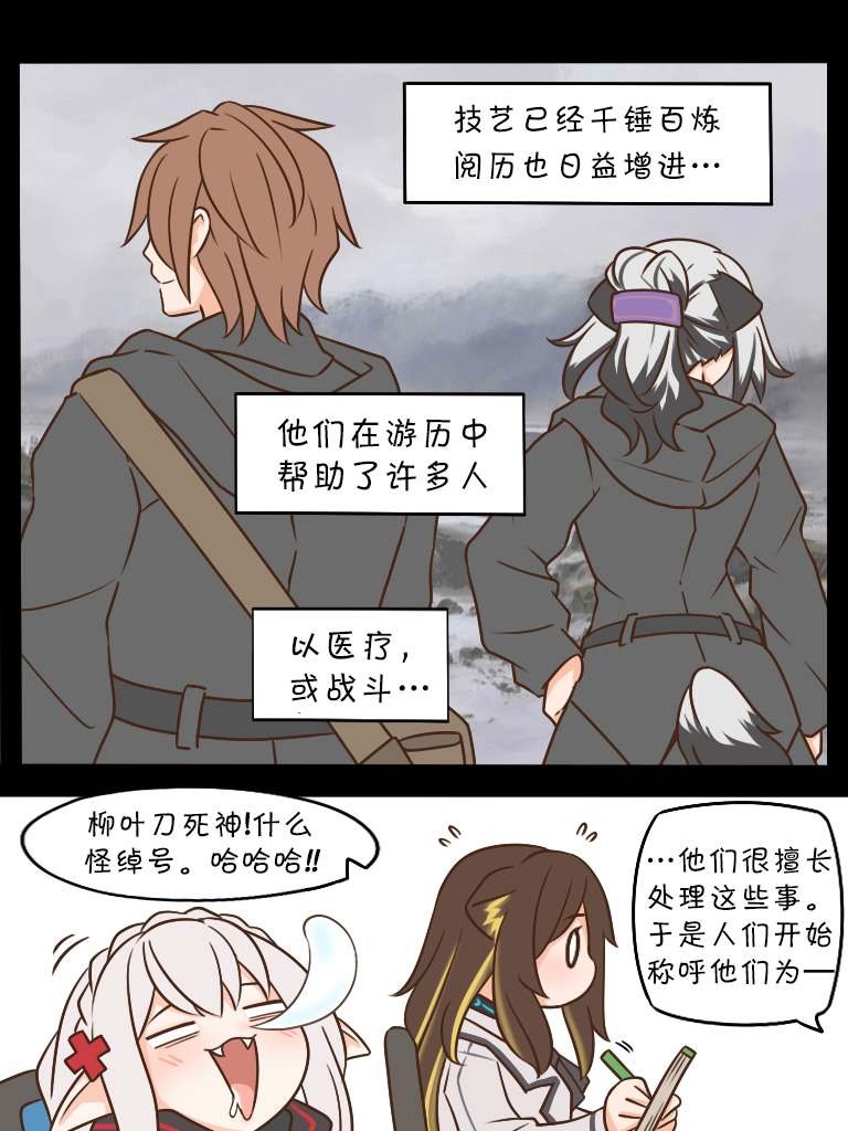 第122话