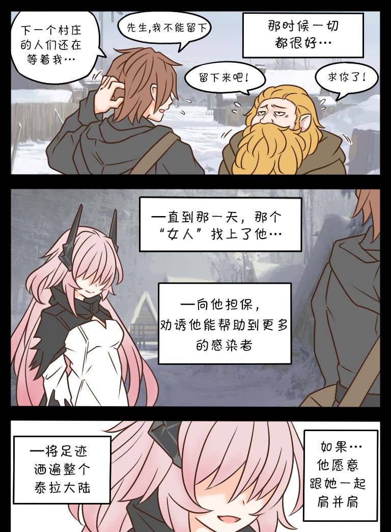 第122话