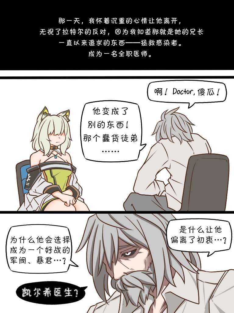 第122话