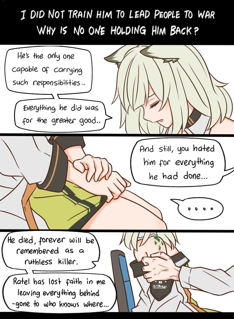 第123话