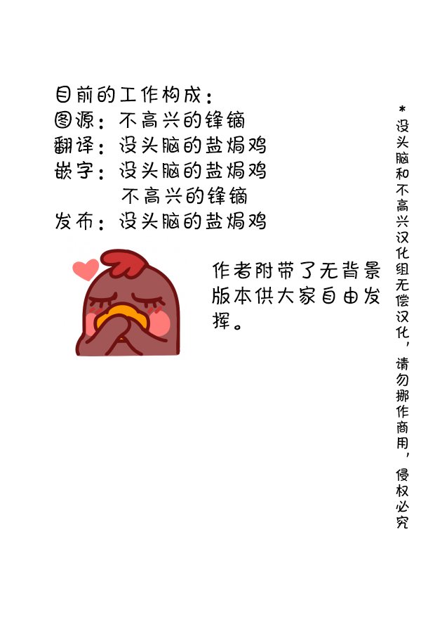 SP 认真工作的华法琳医生