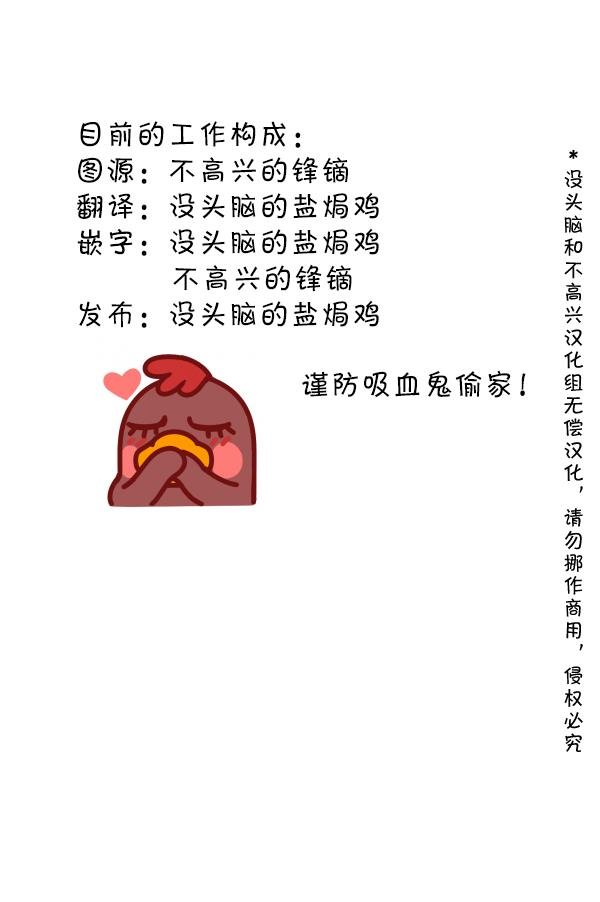 第129话 华法琳4