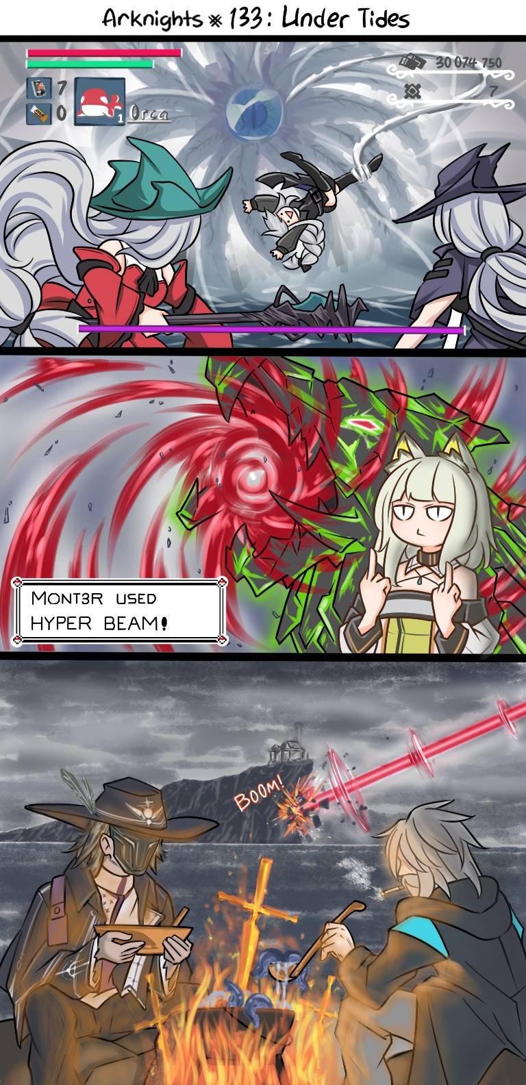 第133话