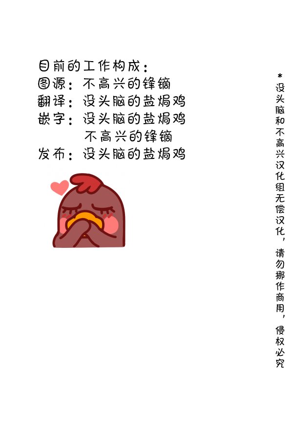 SP 听医生的话