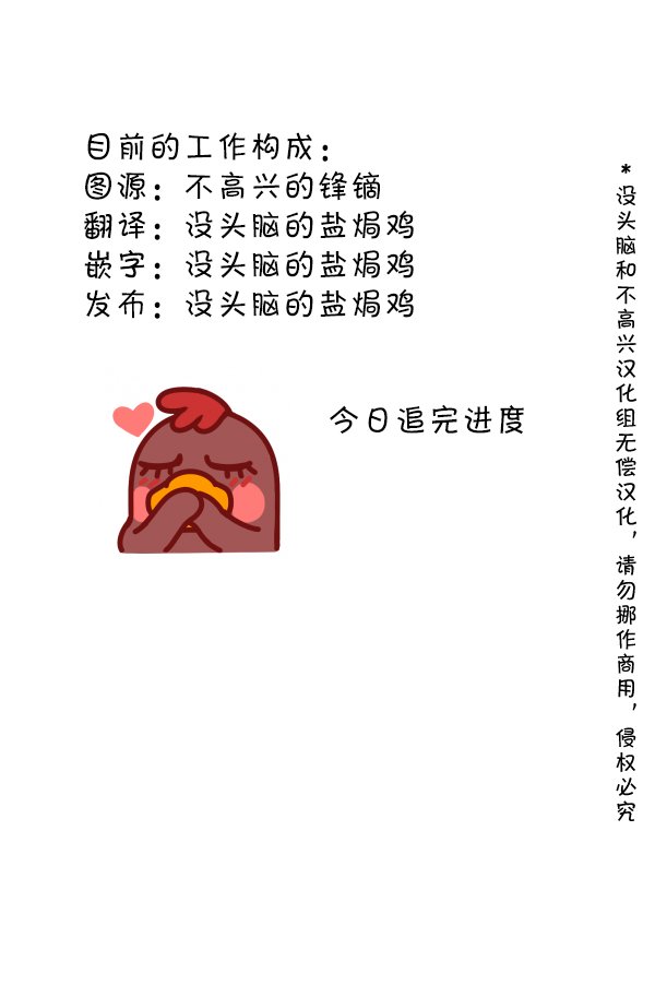 134 最佳损友