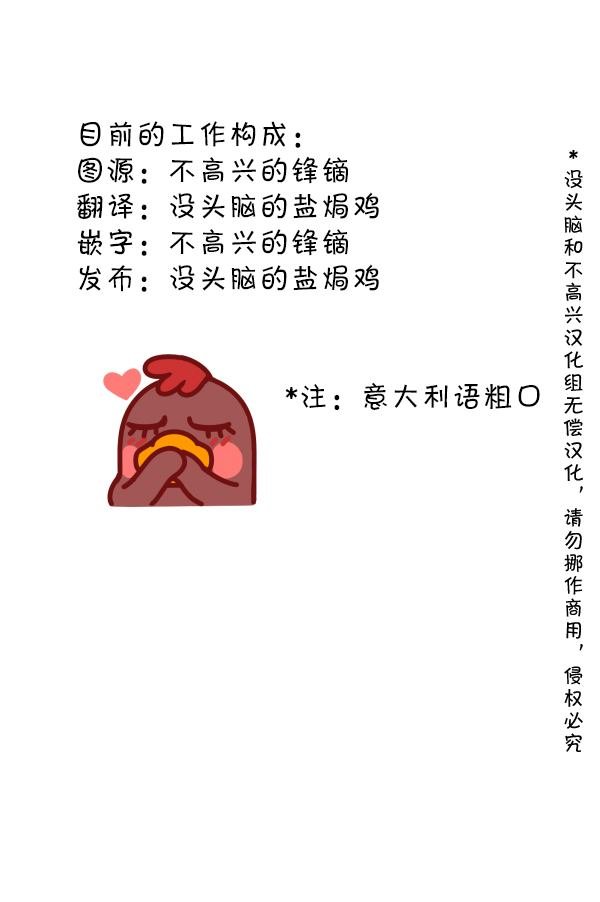 第141话
