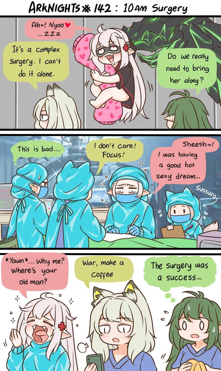 第142话