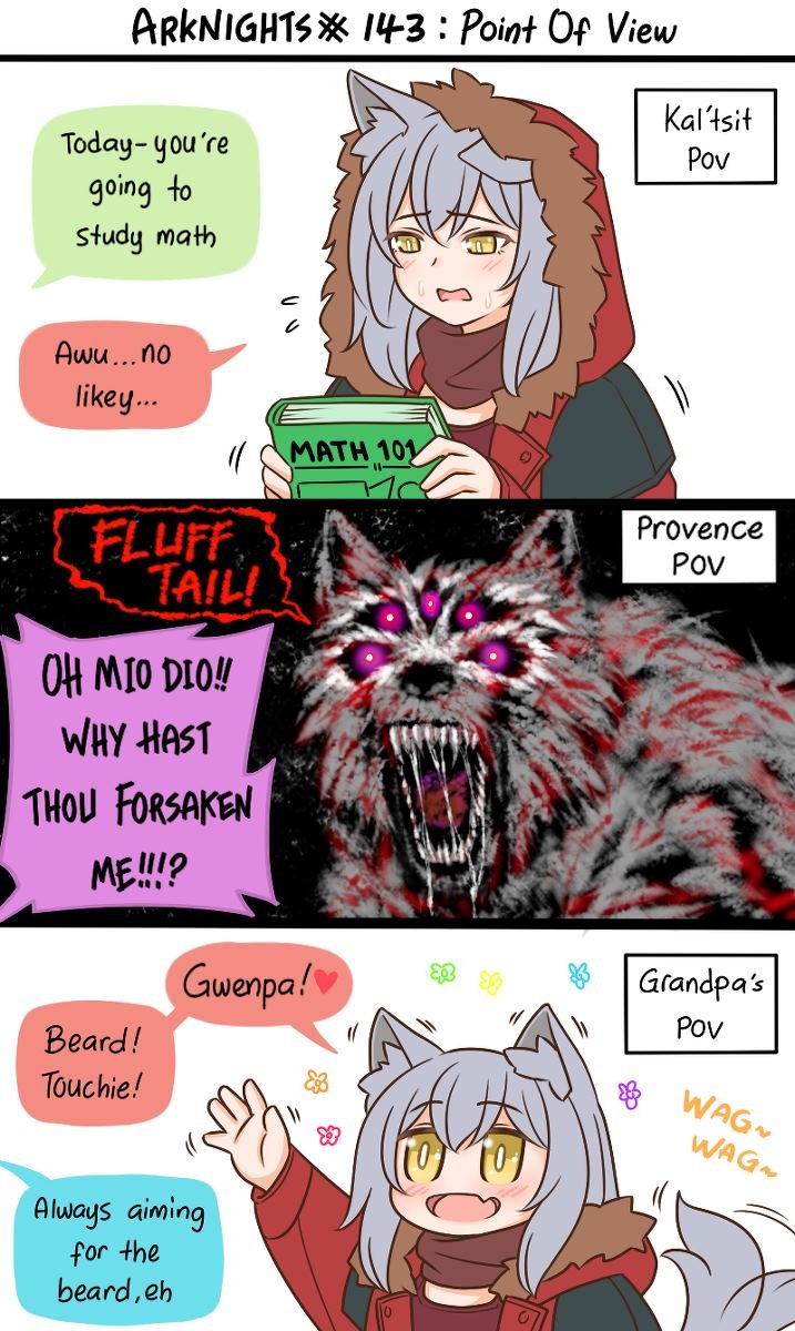 第143话