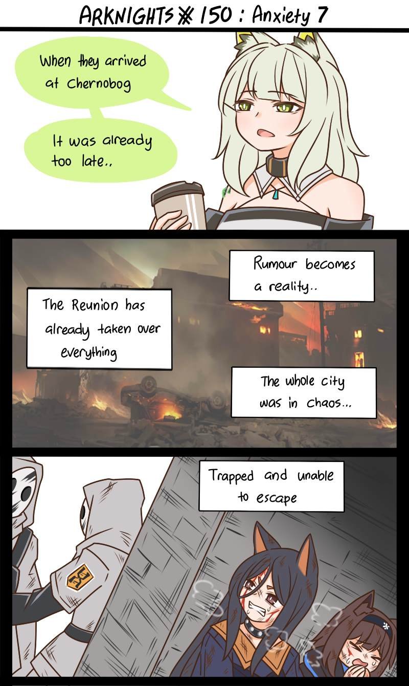 第150话 焦虑7