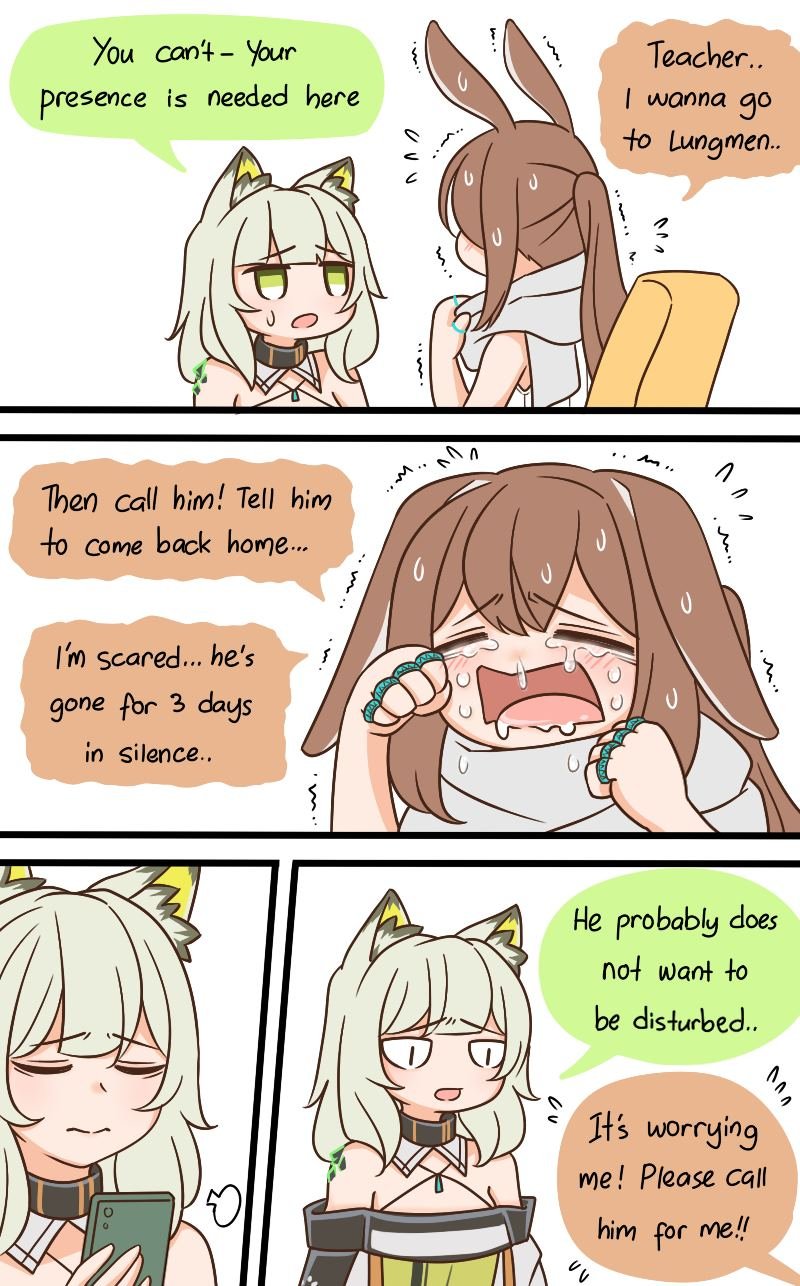 第153话 焦虑10