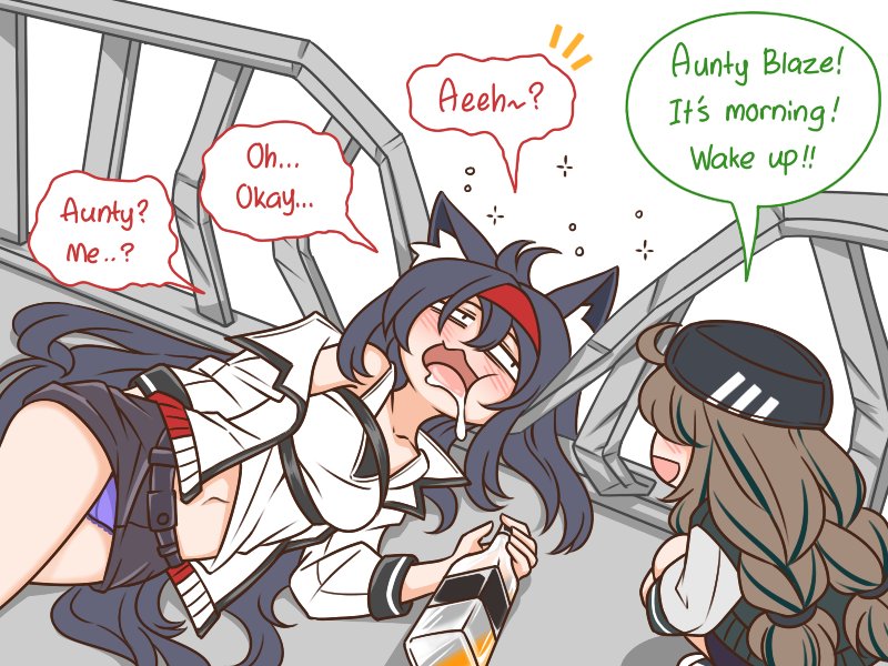 SP 酒鬼大猫