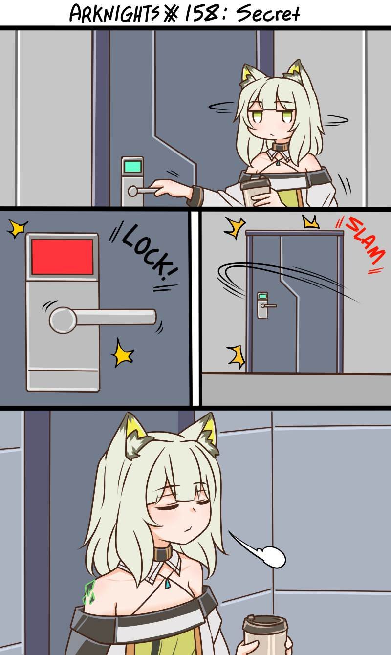 第158话 秘密