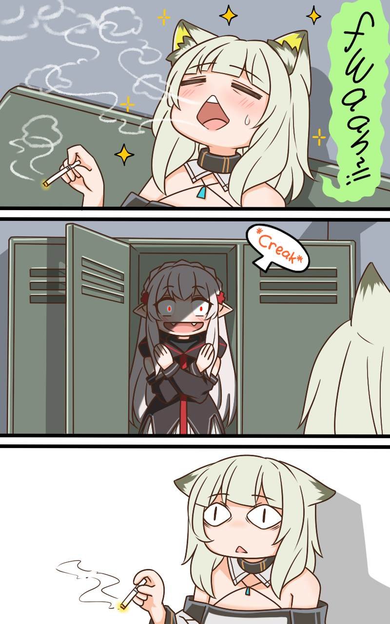 第158话 秘密