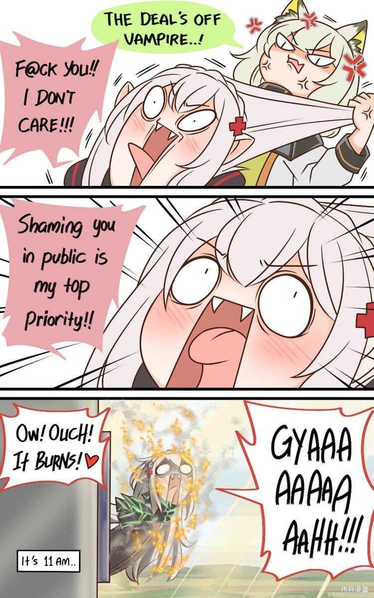 第159话 秘密2