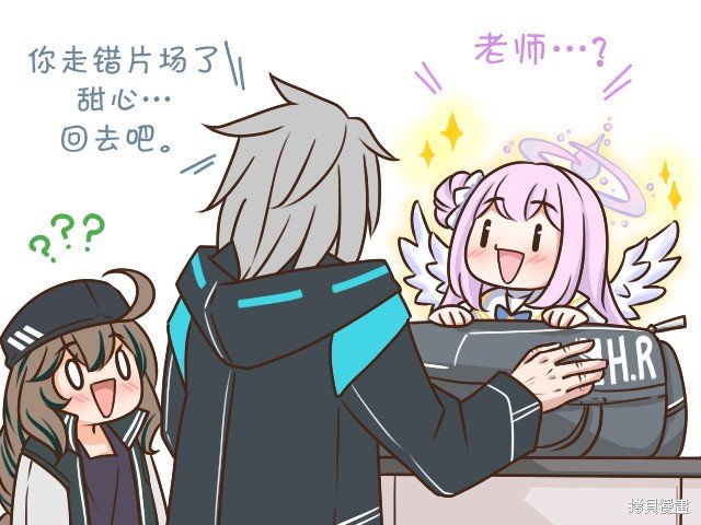 SP BA乱入