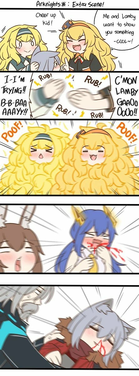 EX 额外的场合！