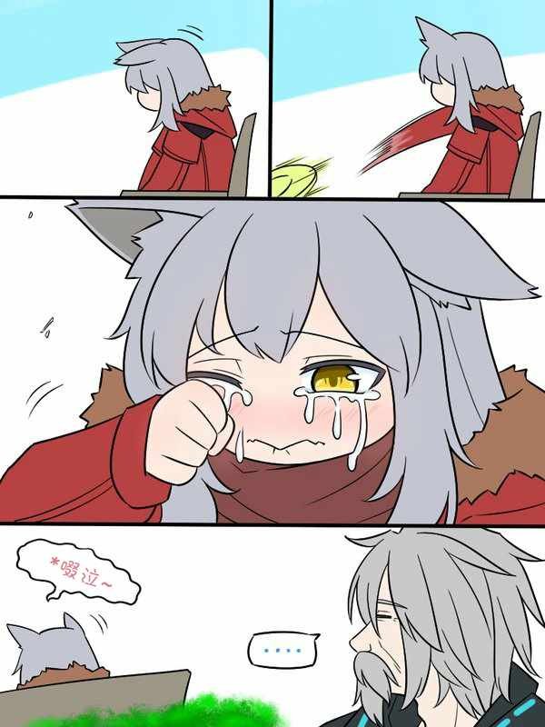 第5话 孤独的灰狼