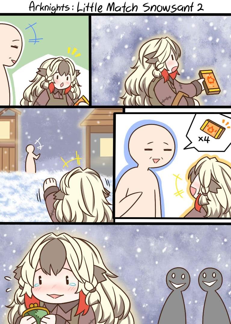 卖火柴的小雪雉2