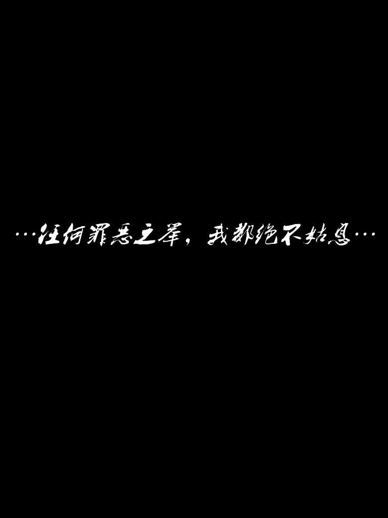 卖火柴的小雪雉4