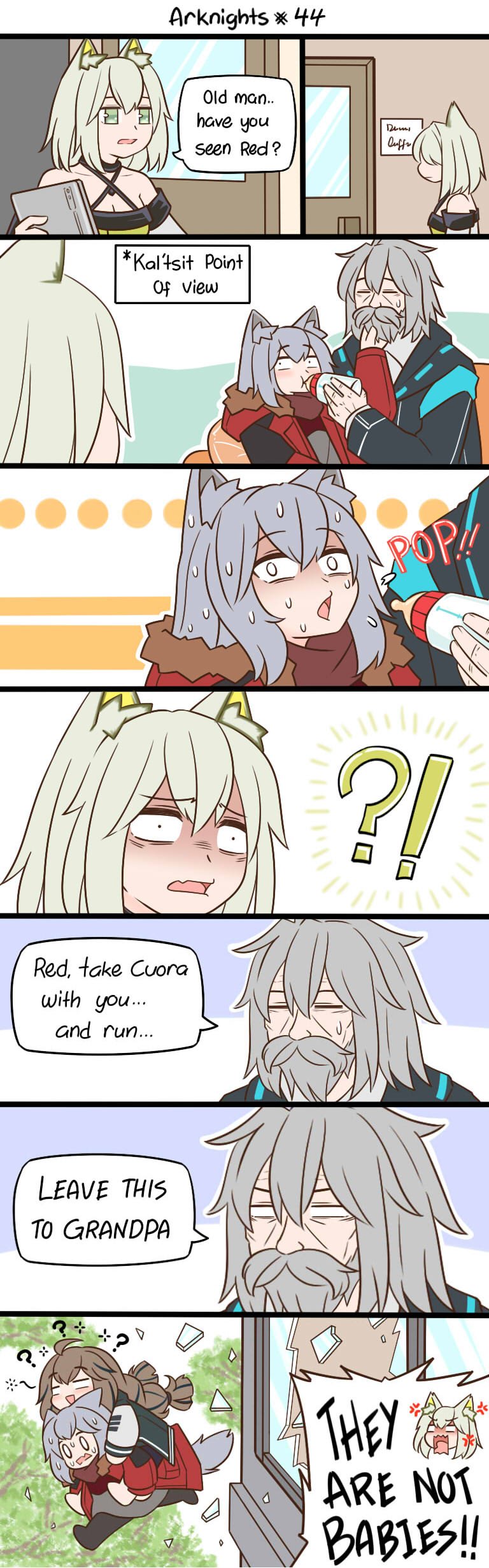 第44话