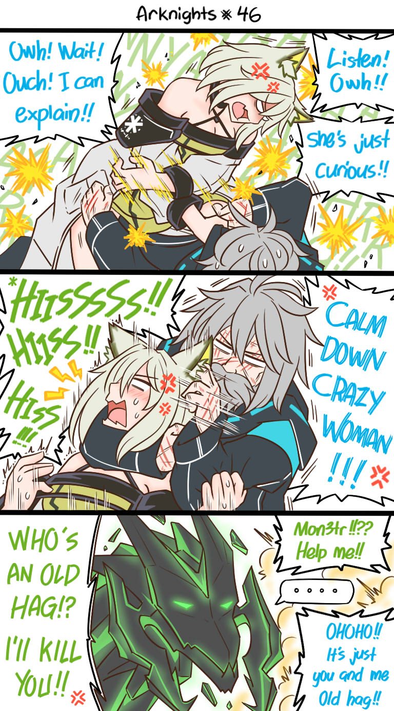 第46话