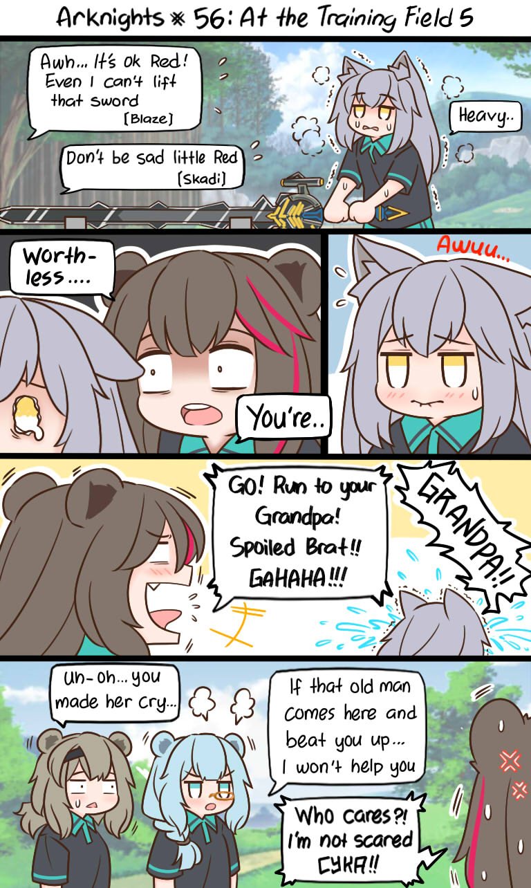 第56话 在校场5