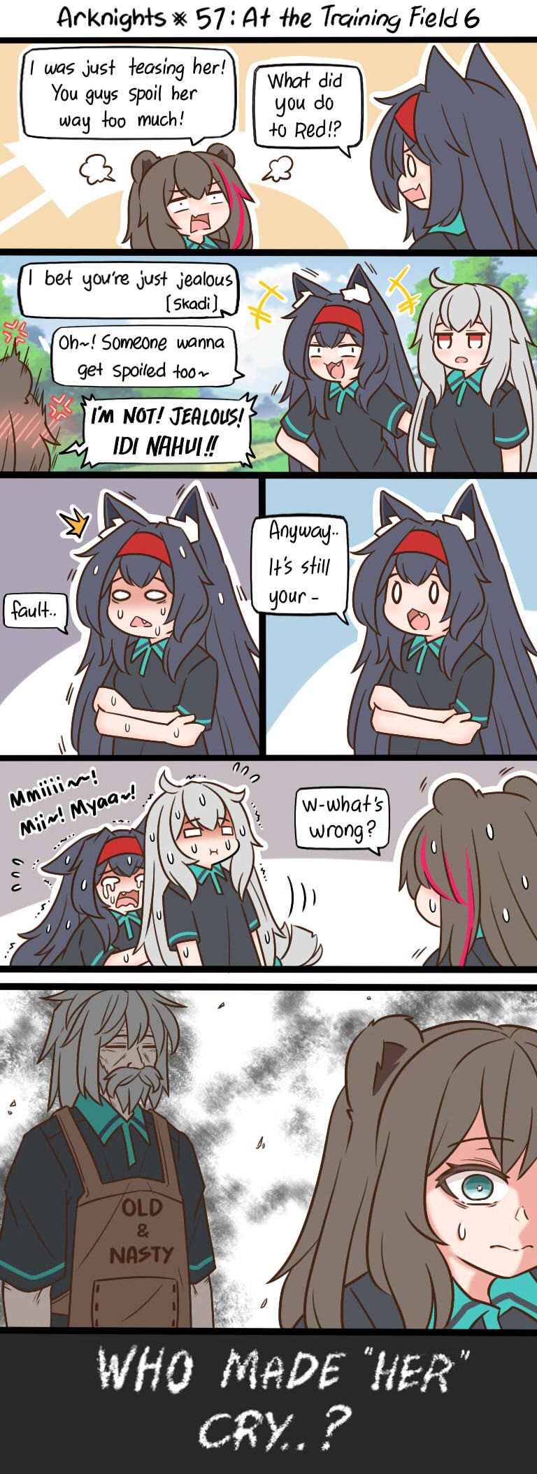 第57话 在校场6