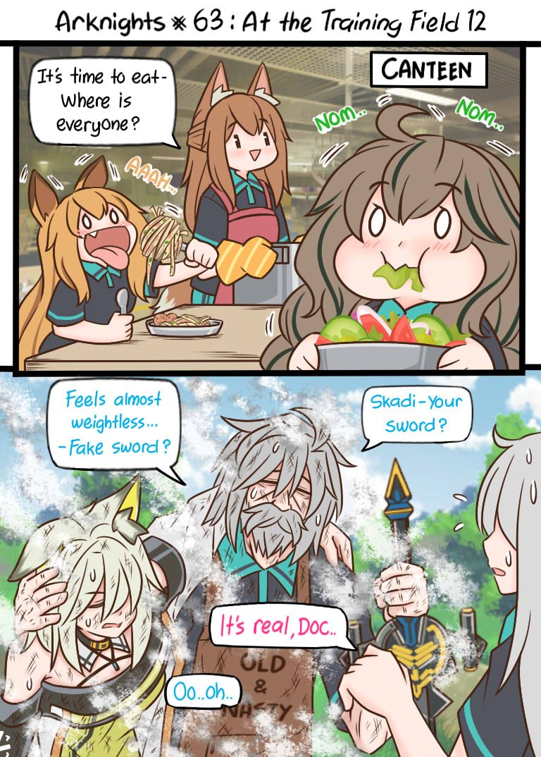 第63话 在校场12