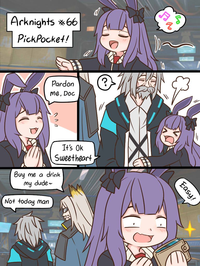 第66话 顺手牵羊！