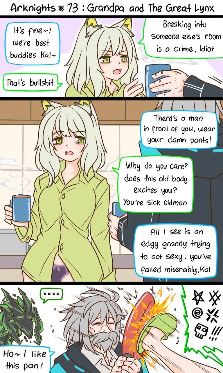 第73话 老爷爷与大猞猁
