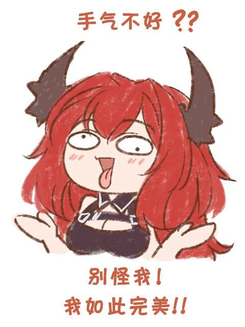 SP 史尔特尔抽不到！