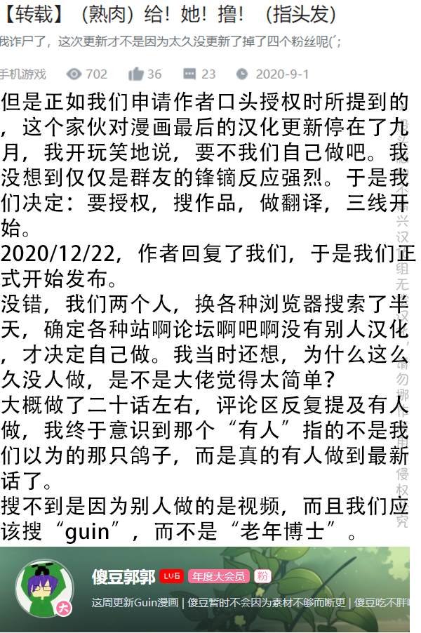 SP 史尔特尔抽不到！