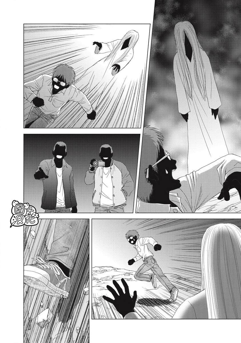 第3话 那应该是那位少女吧？