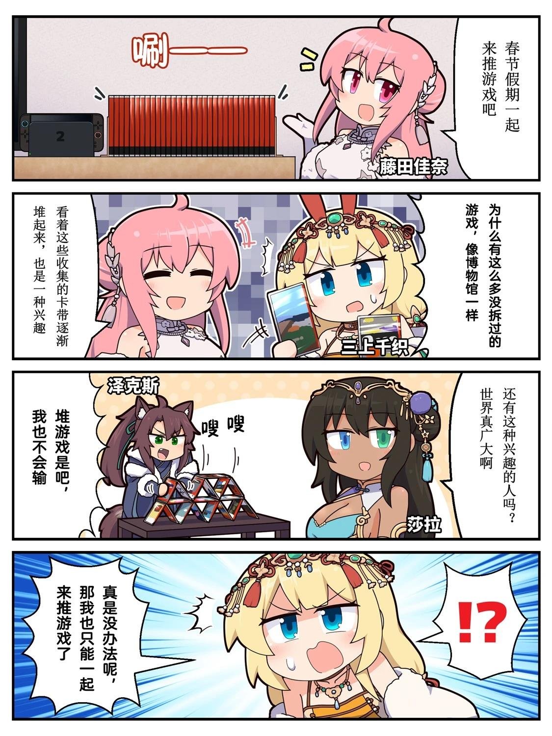 第120-129话