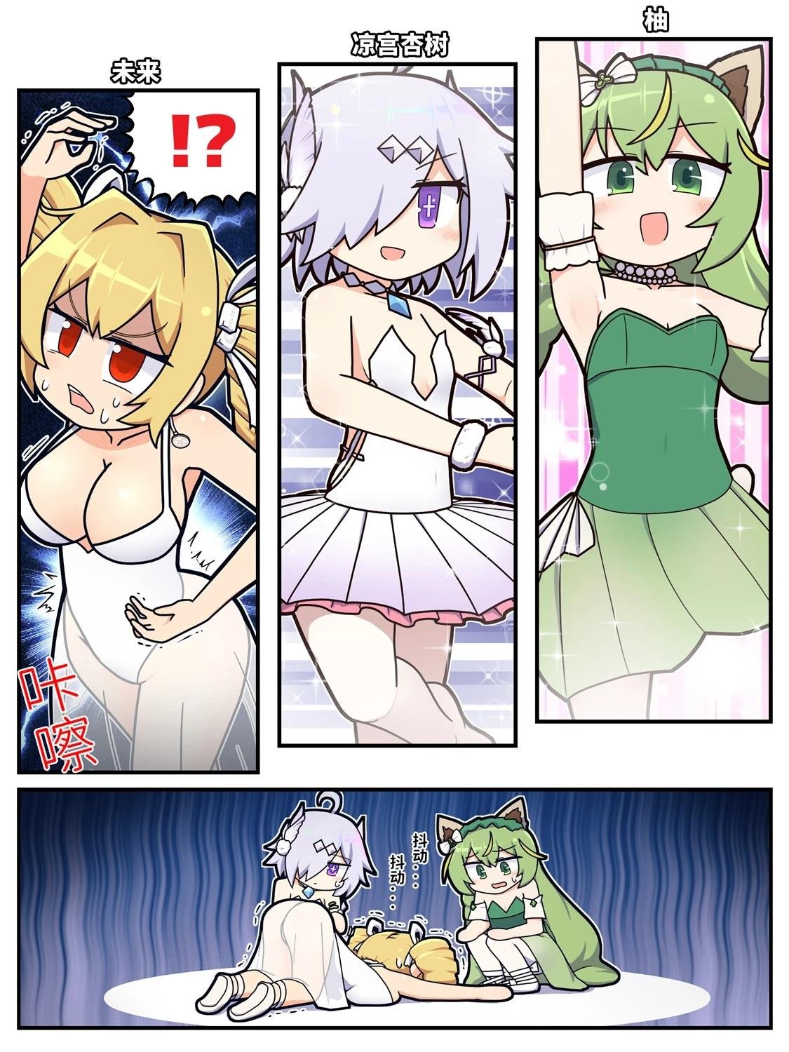 第132话
