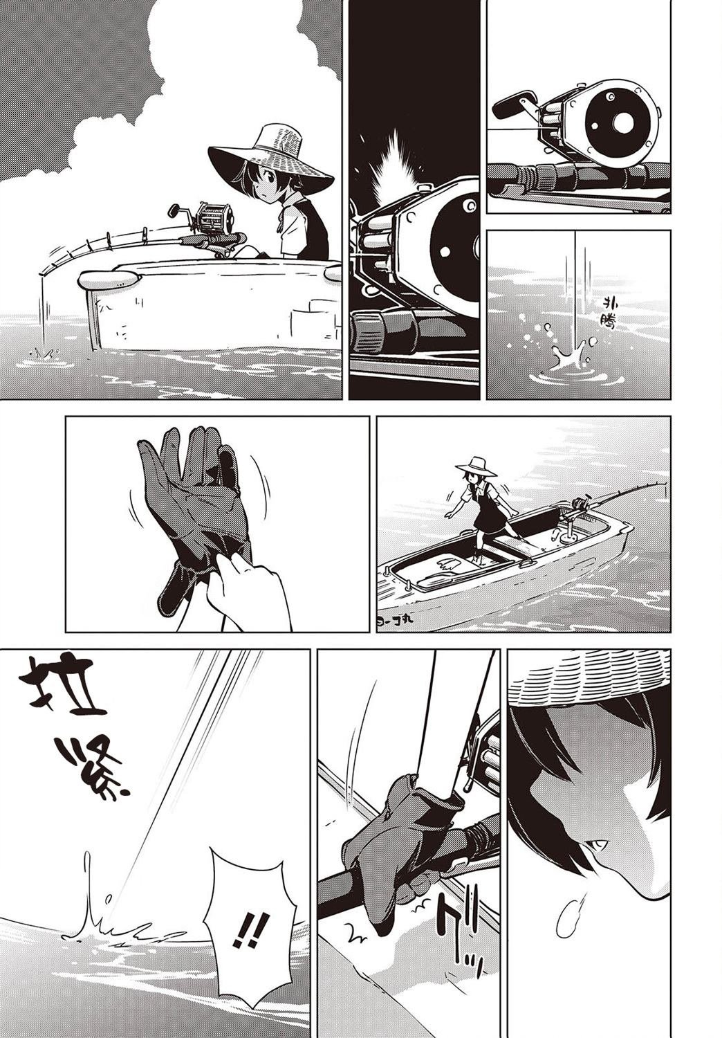 第36话
