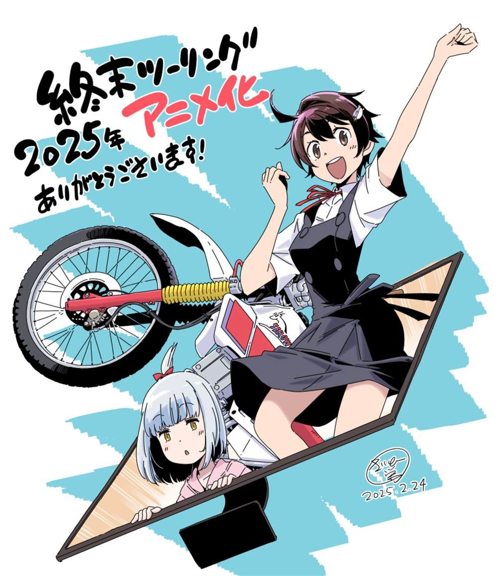 第41话