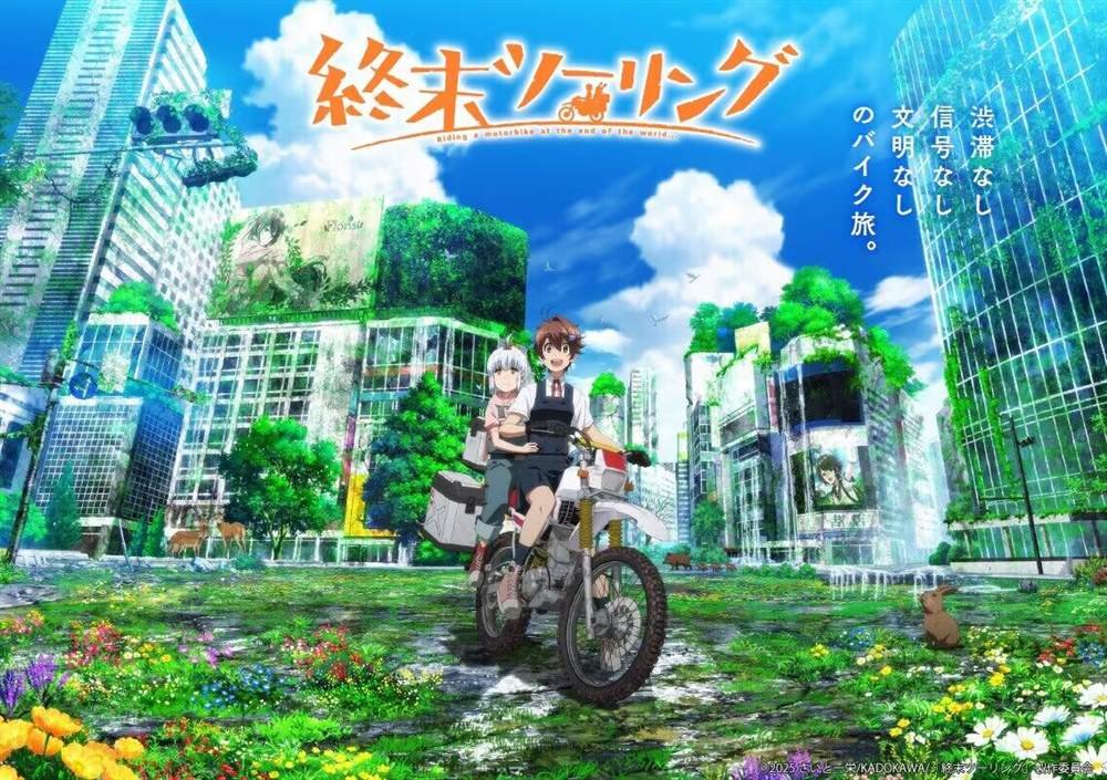 第41话