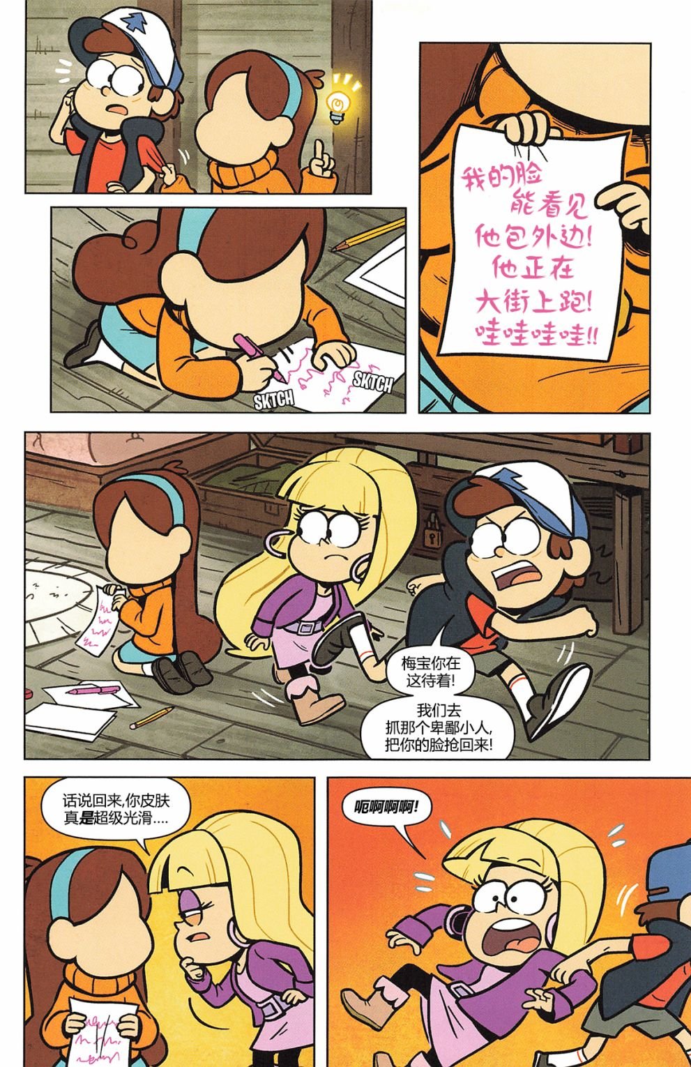 第01卷