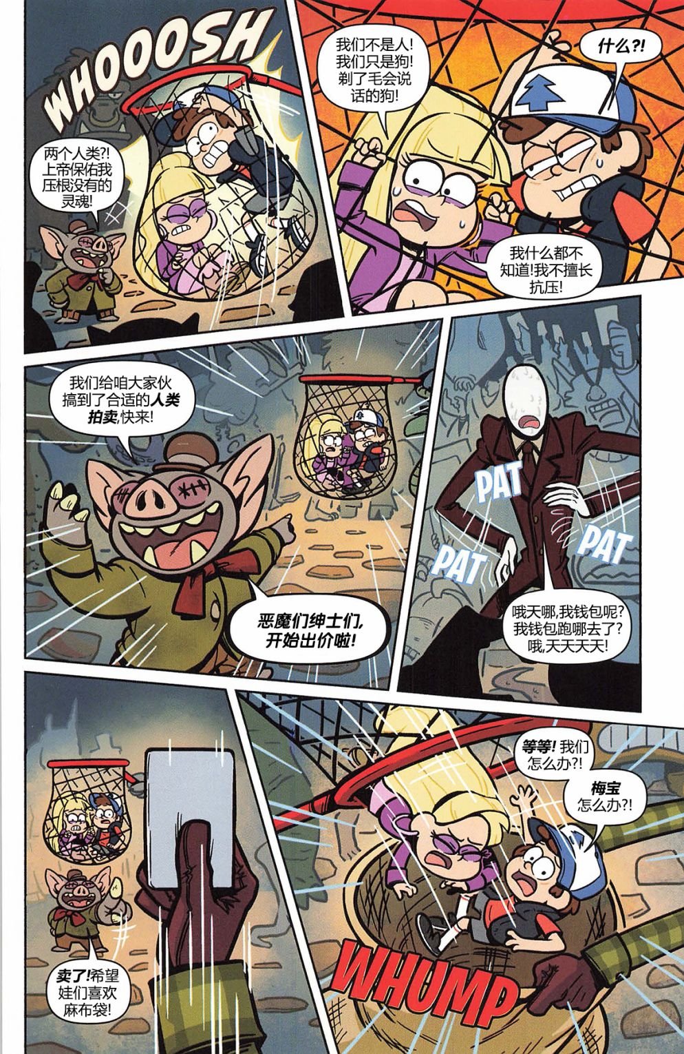 第01卷