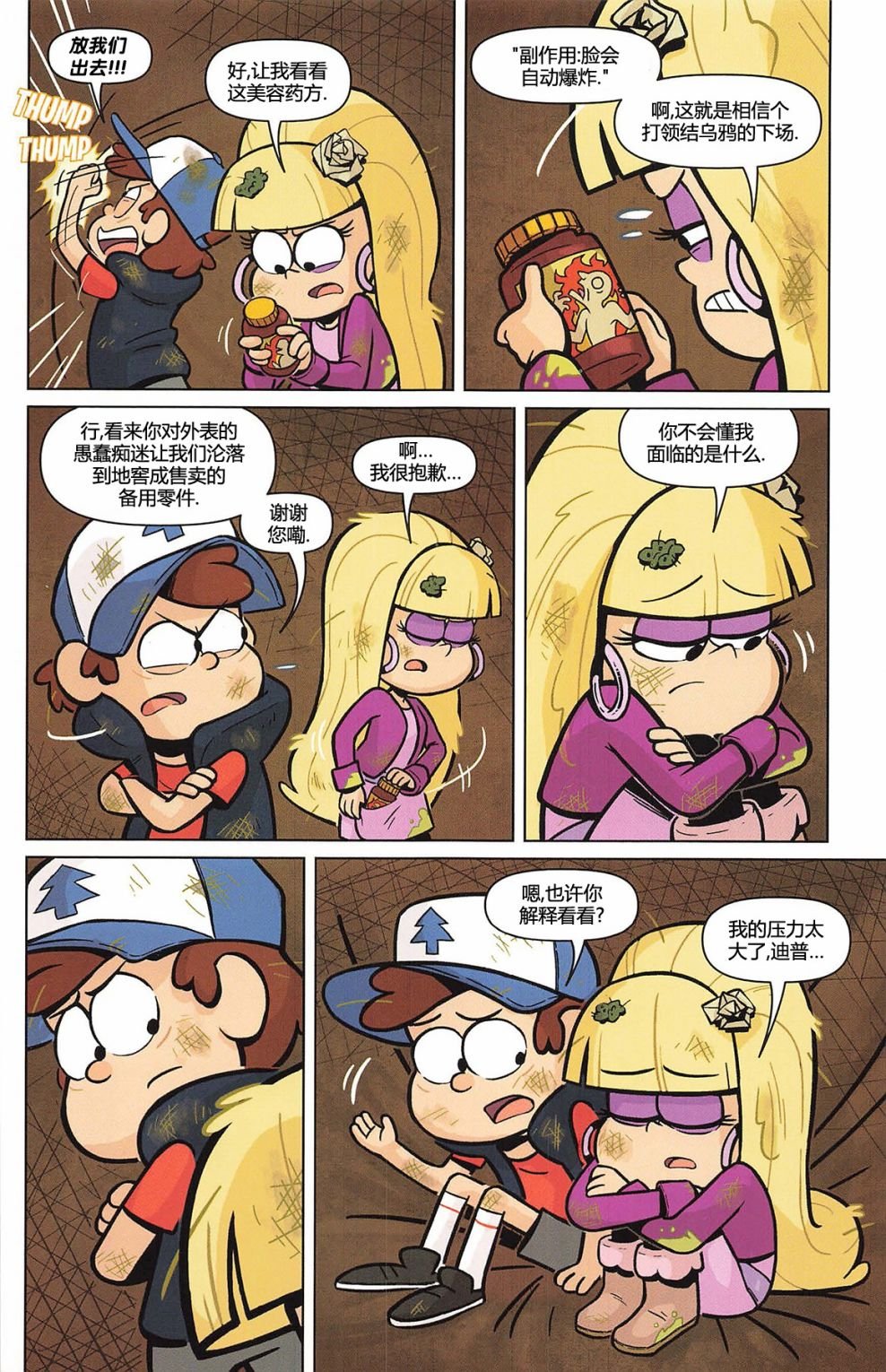 第01卷