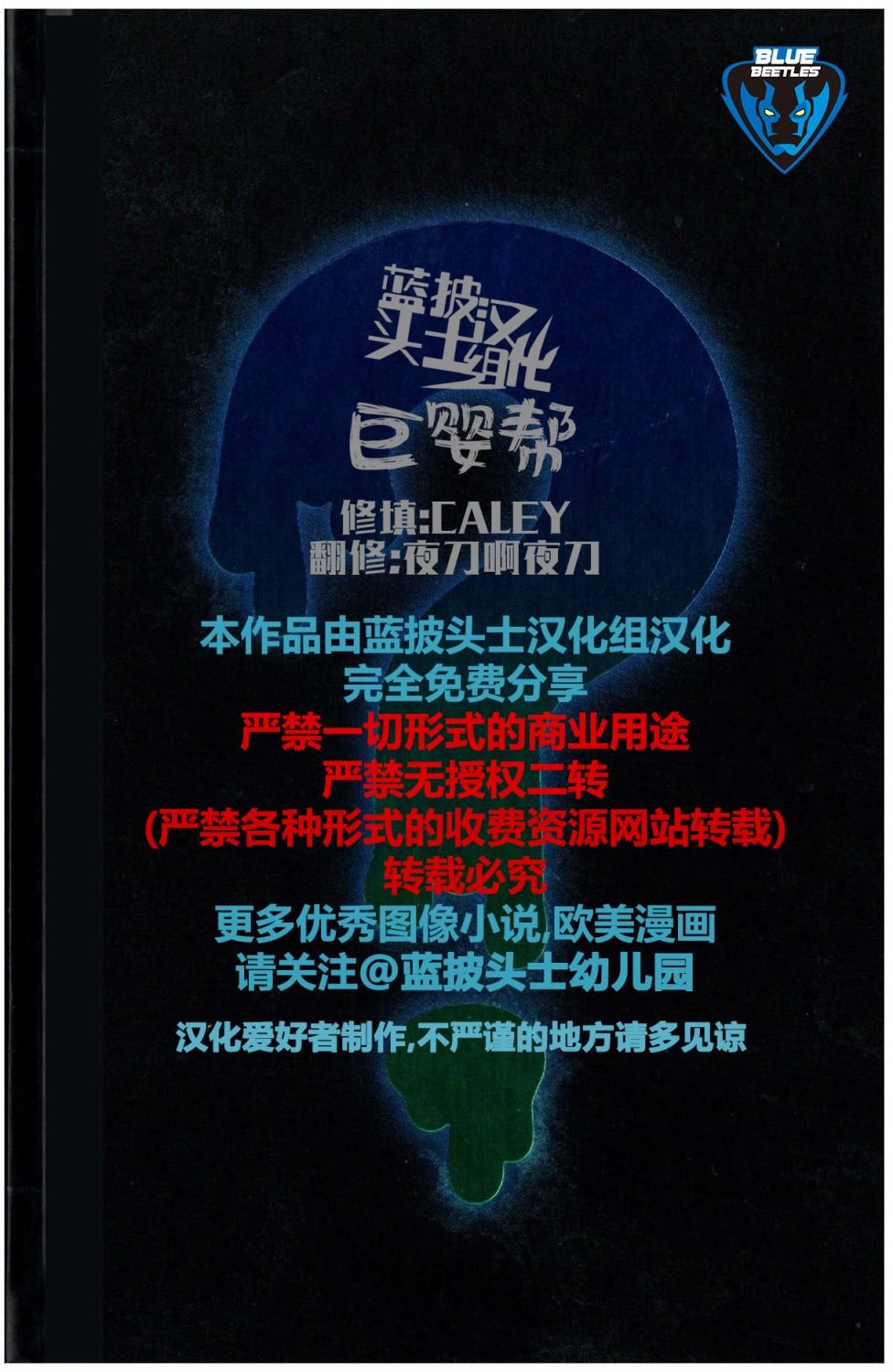 第02卷