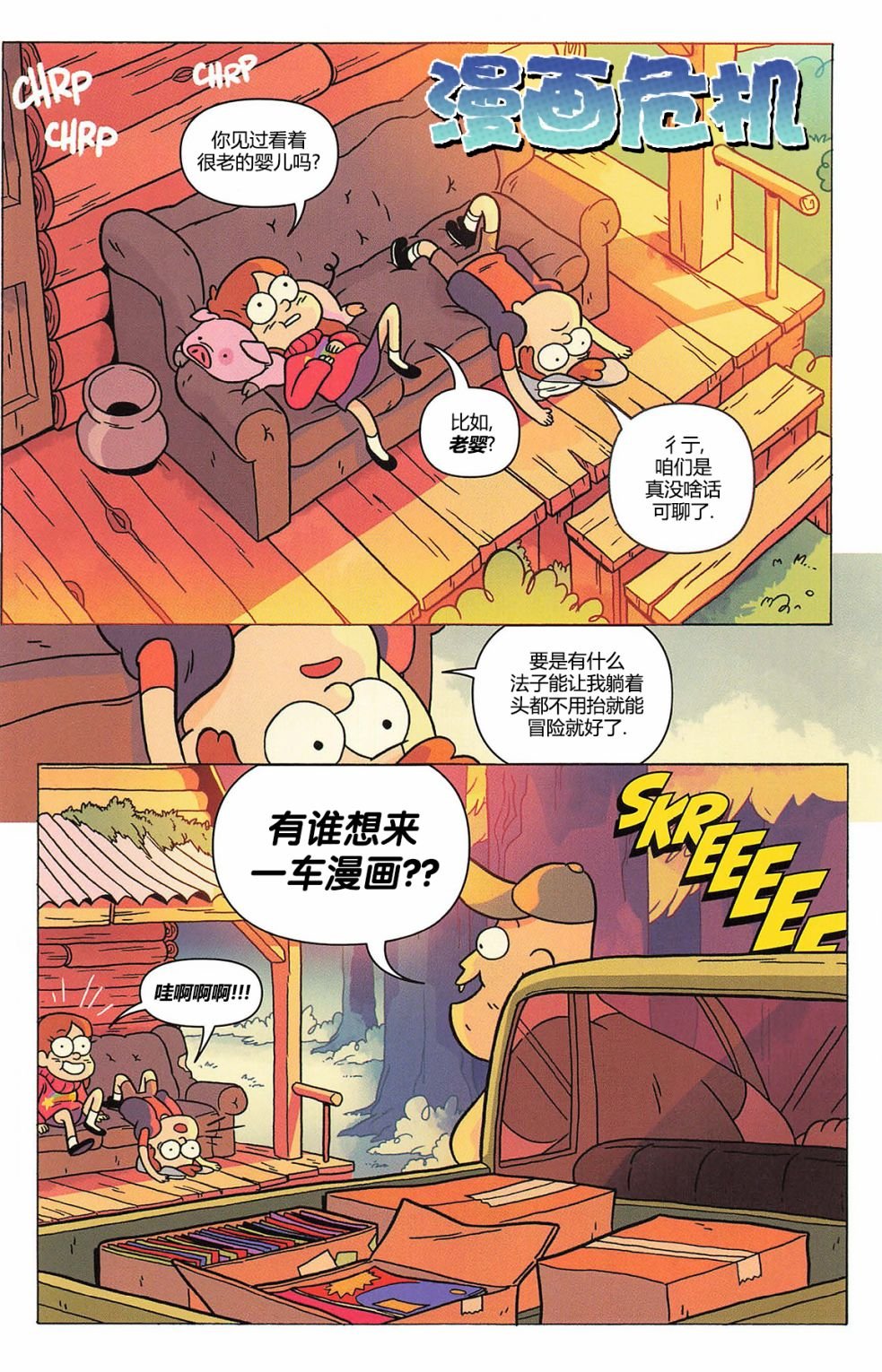 第02卷