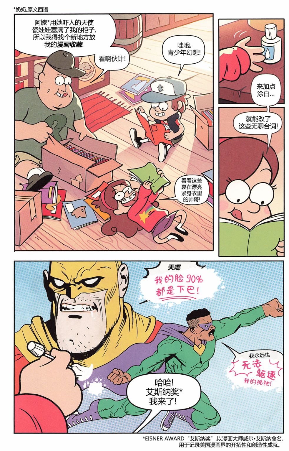 第02卷