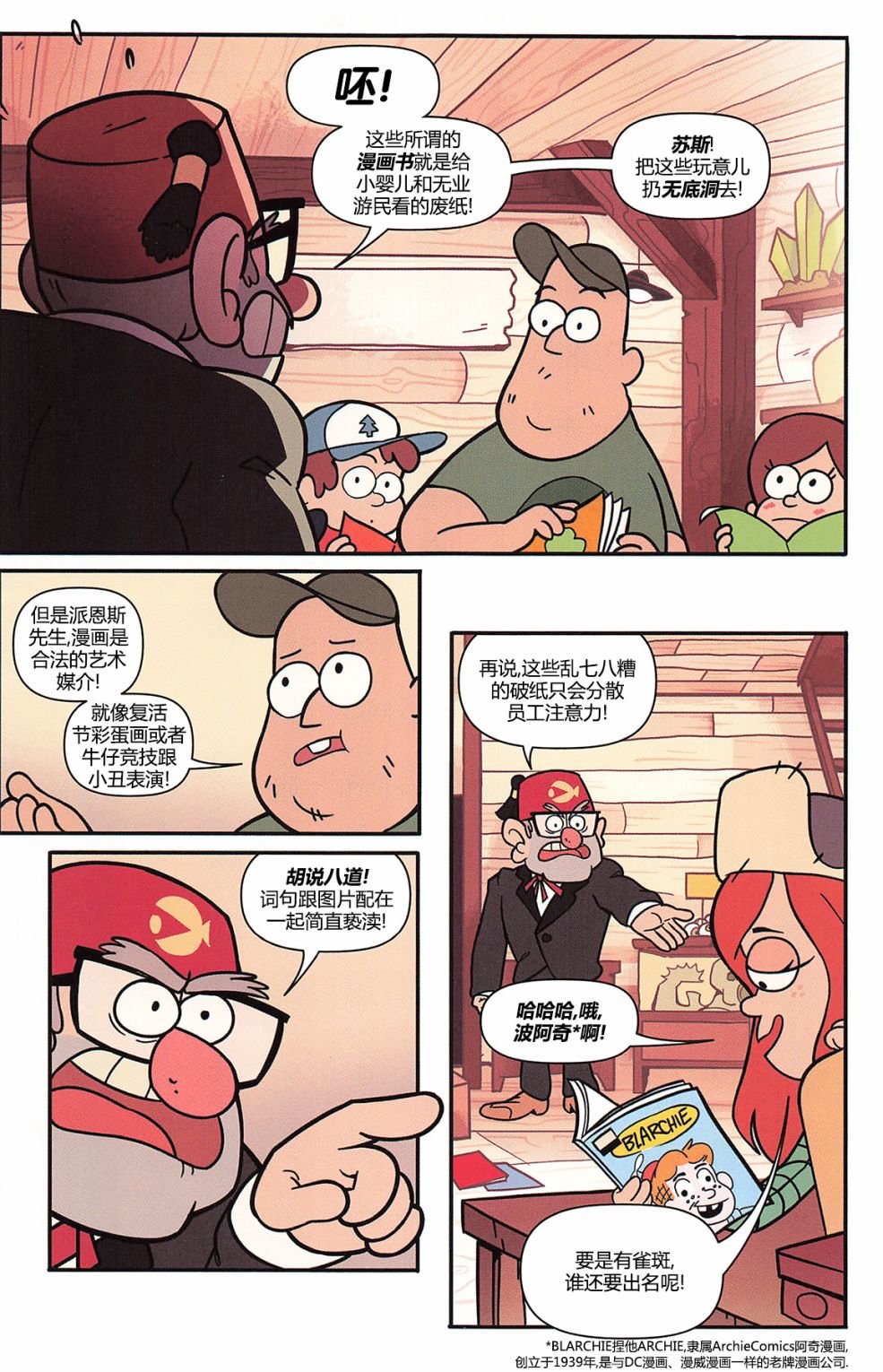 第02卷
