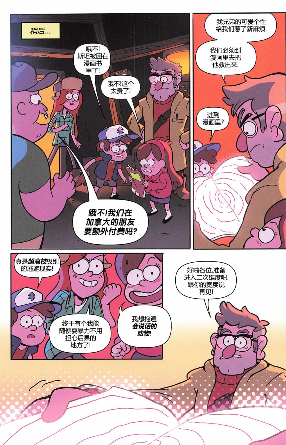 第02卷
