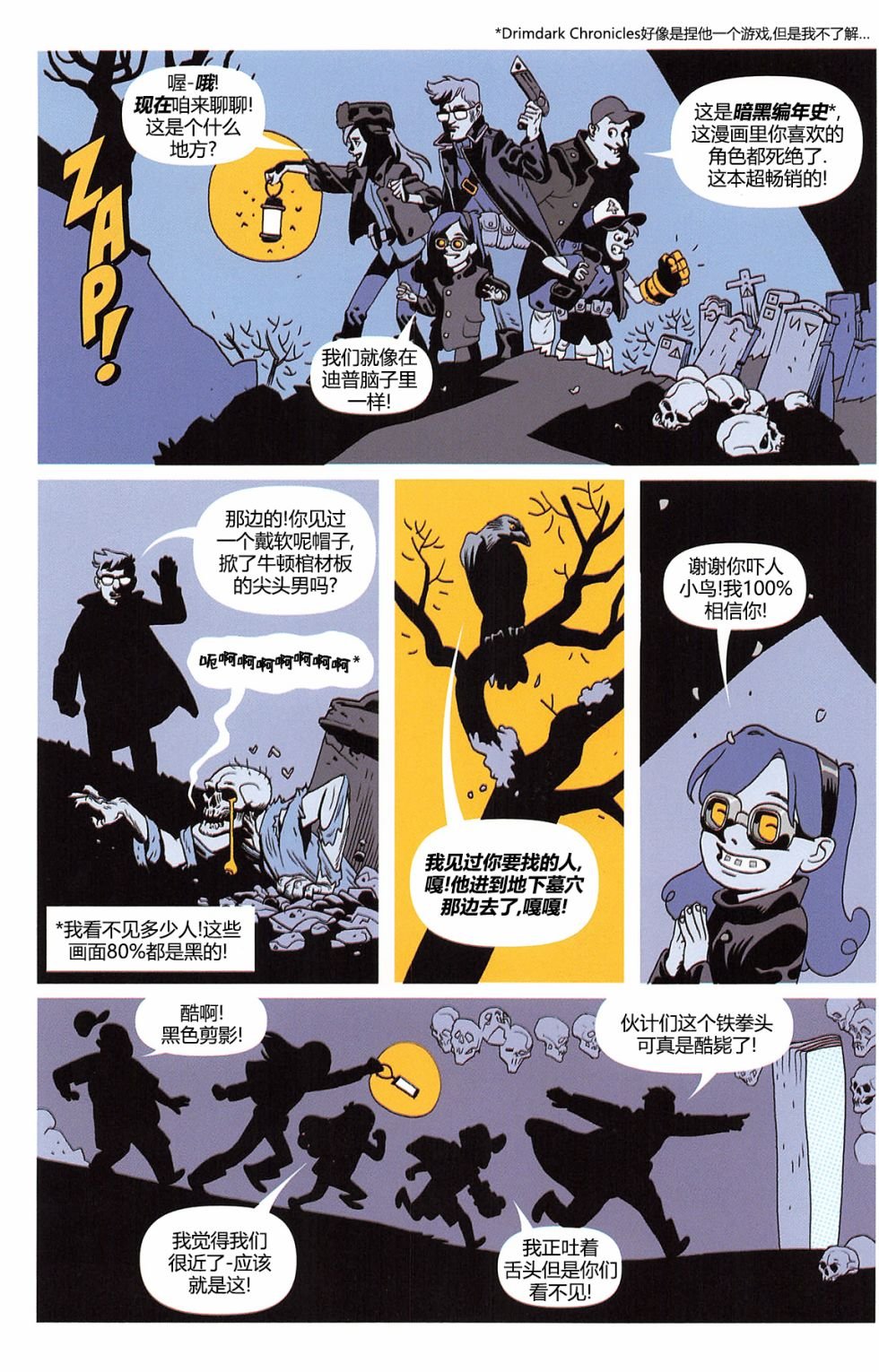 第02卷