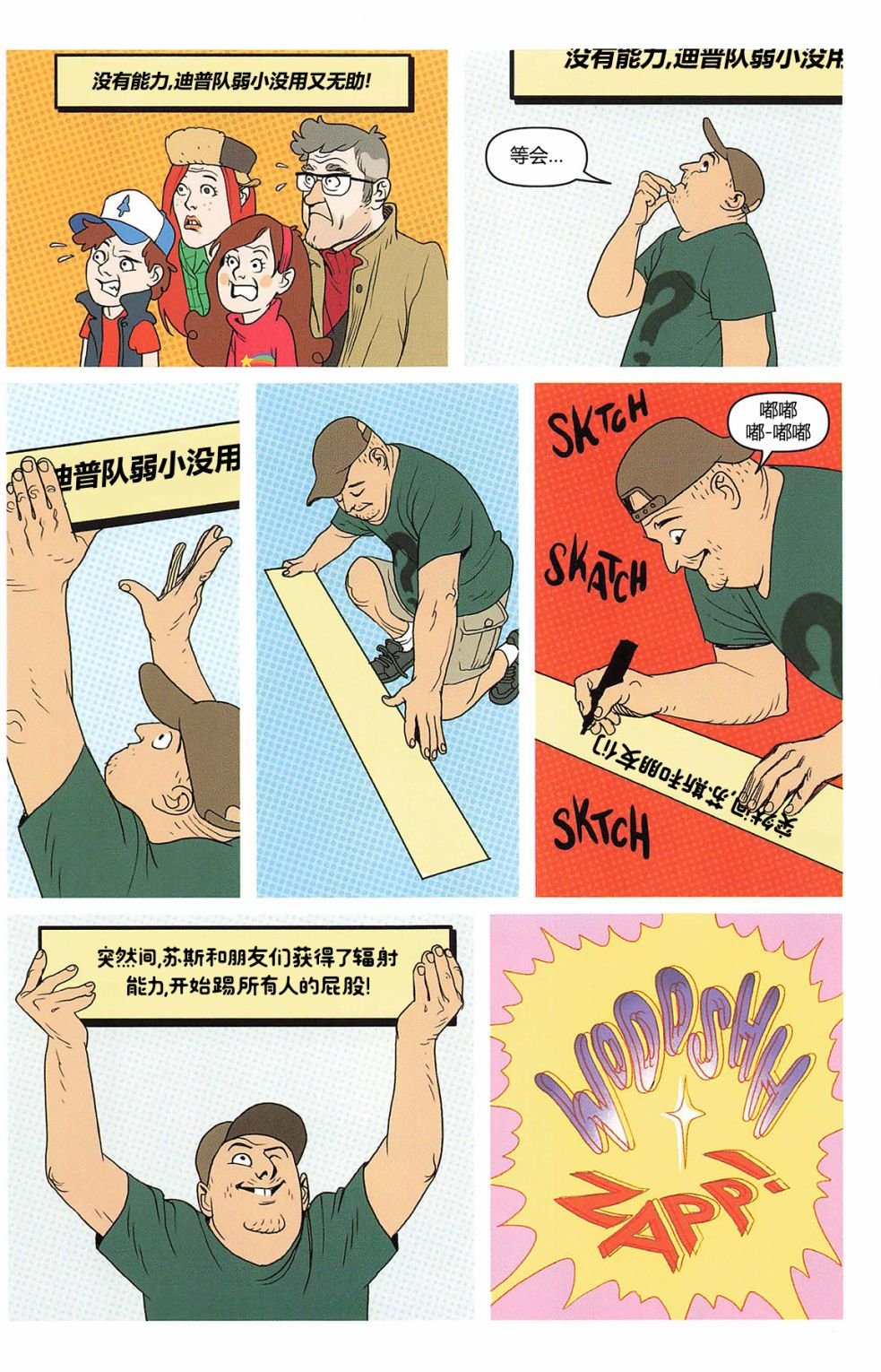 第02卷